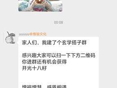 -85度C(上海茶陵北路店)