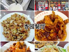 -平安里(地铁站)