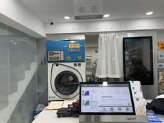 -福奈特洗衣·洗鞋·奢侈品护理(杰座大厦店)