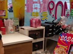 -DQ·蛋糕·冰淇淋(河东万达店)