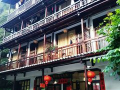 -西街陈家花园酒店(阳朔西街总店)