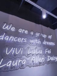 -我舞空间舞蹈培训