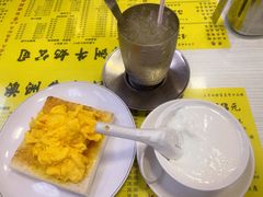 -澳洲牛奶公司(佐敦店)