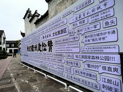 -衢州古城文化旅游区钟楼