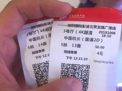 -渝是乎酸菜鱼(龙旗购物中心店)