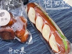 -稻田秋(怡美广场店)