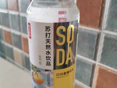 -七鲜超市(通州ONE店)