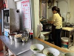 -洪湖里高汤云吞