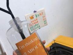 -About Bistro關於·泰式家庭料理