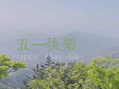 -罗田薄刀峰风景区