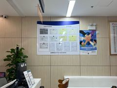 -美年大健康体检中心(红岭分院)