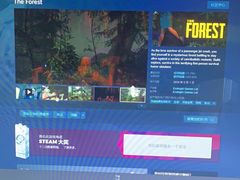 -闪电修企业手机电脑回收(西湖风景名胜区店)