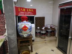 -老仓醋米线(大观店)