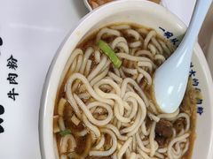 -好一家牛肉粉(山东路家乐福店)
