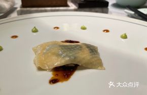 Black Truffle Crystal Apricot Chicken per Serving