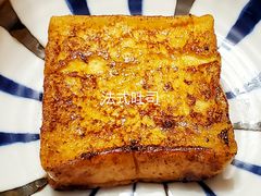 -SKROLL卡特司库·蛋糕定制·生吐司·司康(古北程家桥店)