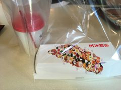 -永和大王(茉莉上新·友谊店)