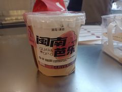 -金光华广场
