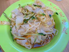 -笑笑凉皮(富国街店)