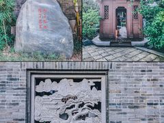 -粤剧艺术博物馆