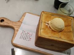 -绿茶餐厅(成都太古里店)