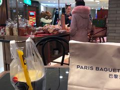 -巴黎贝甜(来福士店)