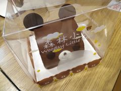 -好利来(十里河店)