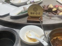 -围炉夜话·潮汕卤水火锅(榕江店)