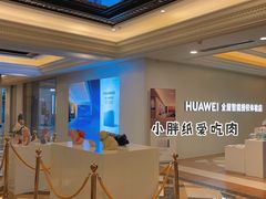 -上海月星家居(澳门路店)