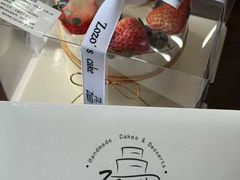 -ZOZO's昌左左精致甜品设计(新北店)