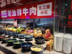-蒙肥羊·酸汤潮牛·鲜牛肉火锅烤肉自助(岗顶店)