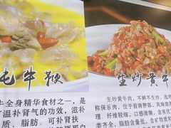 -陈大锅·岳阳鱼馆·地道岳阳菜(美食街店)