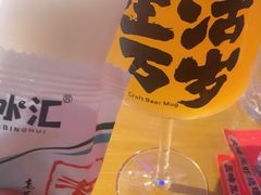 -庆峰龙虾烧烤(合肥一店)
