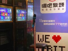 -唱吧麦颂KTV(松江五龙商业广场店)