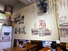 -香辣爆肚面(钟楼店)