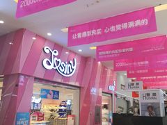 -宝龙广场(福州台江店)
