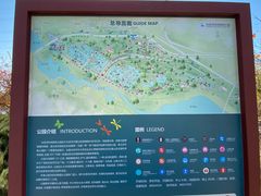 -永定河休闲森林公园