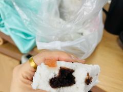 豆沙-老王记糕干(养鱼池路店)