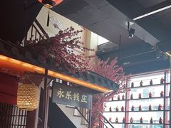 -探花·意境江南菜·唐伯虎文化体验店·松鼠桂鱼(观前店)