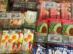 零售区-盒马鲜生(皇庭广场店)