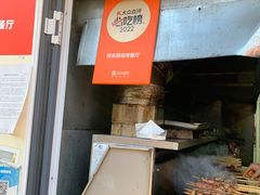 门面-同来顺烧烤餐厅(哈尔滨道店)
