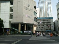 -成都瑞城名人酒店