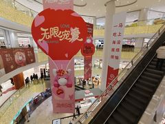 -银泰百货(北京大红门店)