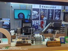 -亨凯瑞名表维修(巴黎春天店)