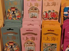 -三生有信(豫园商城店)
