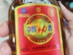 -丹樱生态园
