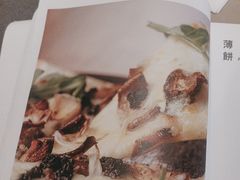 -农畉LONFOOD(万象天地店)