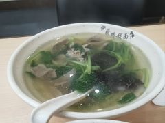 -蒋家桥饺面店(广陵路店)