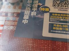 -慢丽江·云南野生菌土鸡锅(付家庄店)