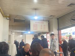 -正宗花园涂米粉(永兴店)